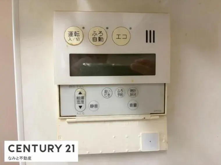 4LDK Okazaki City Aichi Property (25)