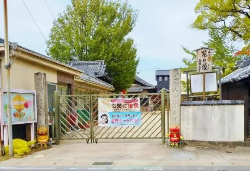 4LDK Okazaki City Aichi Property (34)