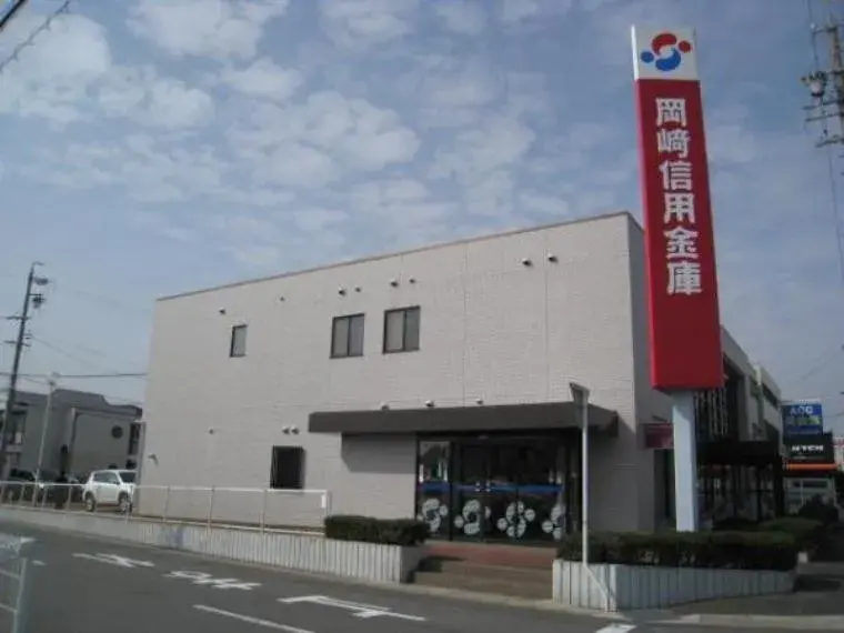 4LDK Okazaki City Aichi Property (35)
