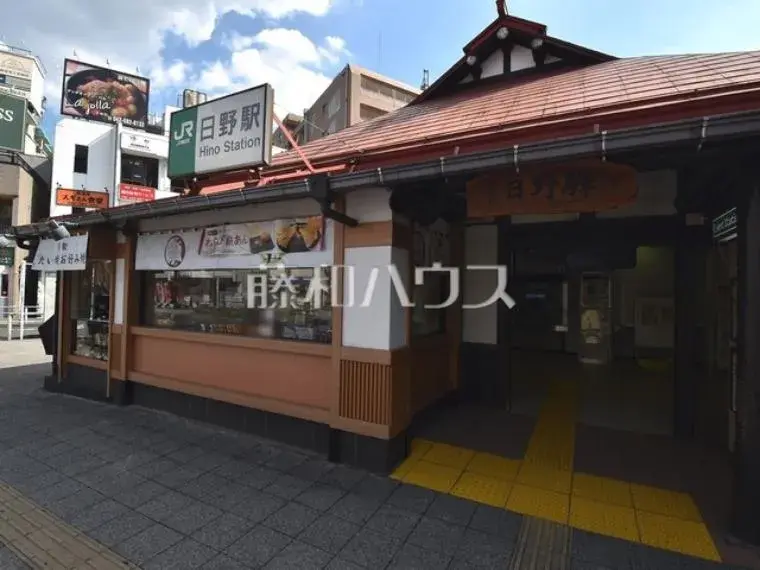 Akiya in Tokyo
