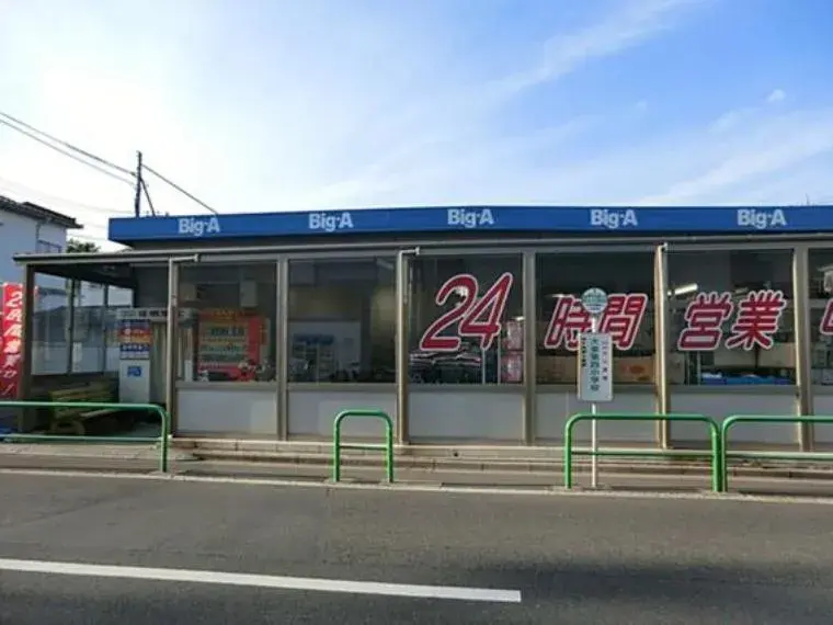 4LDK房产 练马区 东京都 (27)