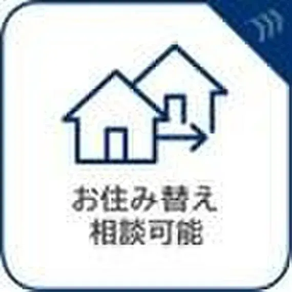 4LDK房产 练马区 东京都 (10)