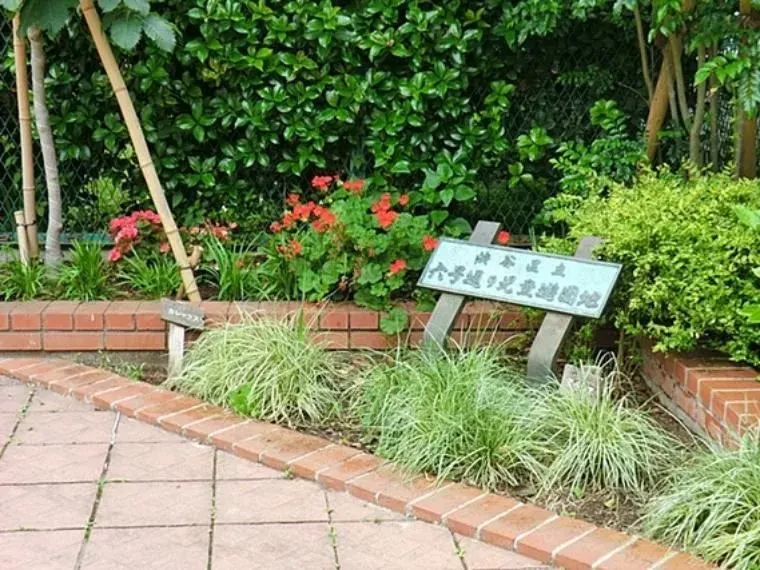 2SLDK Property Shibuya Ward Tokyo (8)