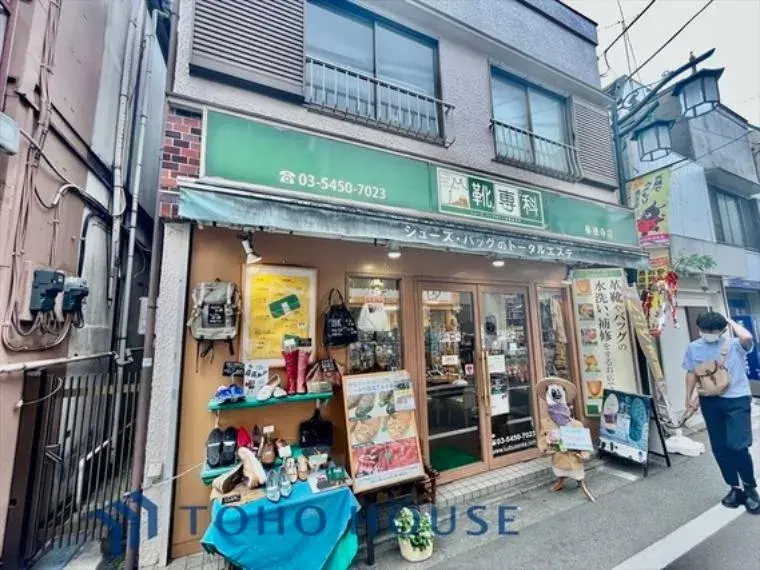 5LDK+ Property Setagaya Ward Tokyo (18)