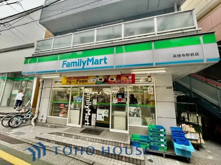 5LDK+ Property Setagaya Ward Tokyo (19)