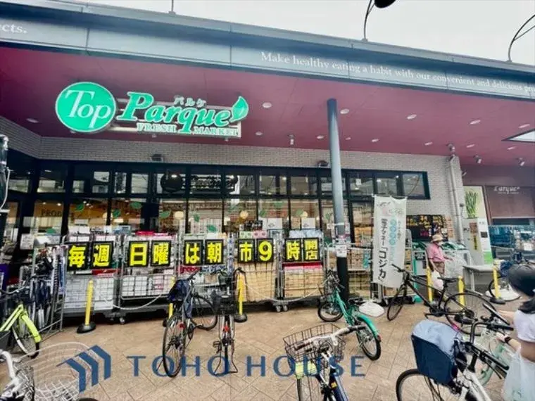 5LDK+ Property Setagaya Ward Tokyo (20)