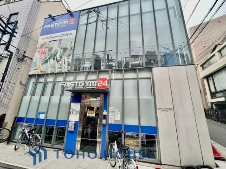 5LDK+ Property Setagaya Ward Tokyo (25)