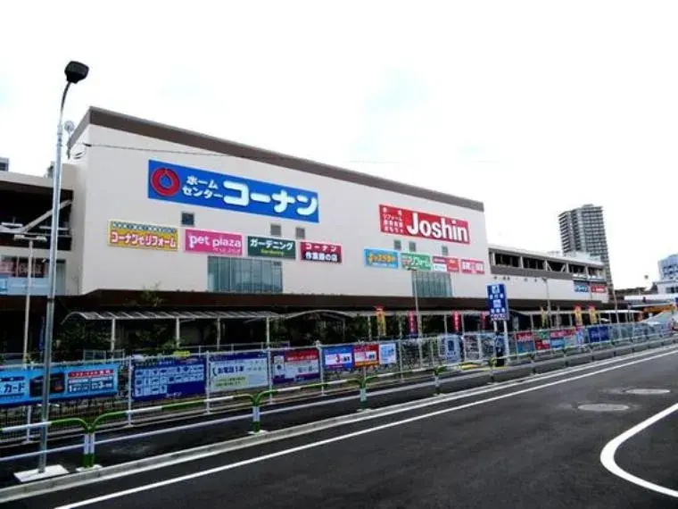 Bien immobilier 3DK Kita-ku Tokyo (30)