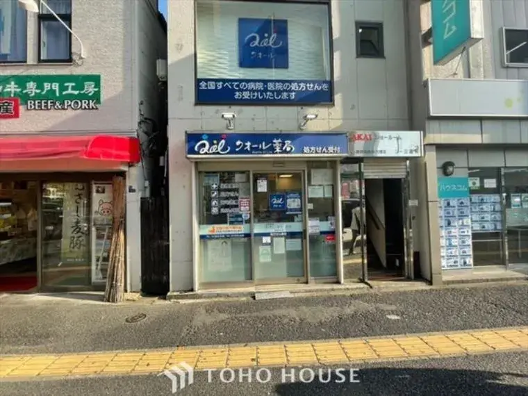 Bien immobilier 3DK Kita-ku Tokyo (31)