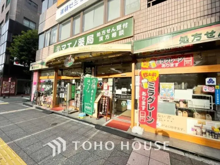 Bien immobilier 3DK Kita-ku Tokyo (32)