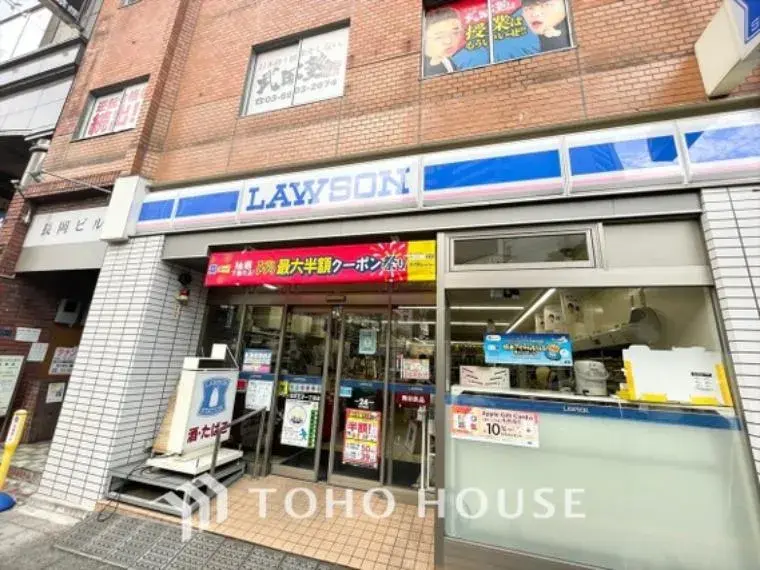 Bien immobilier 3DK Kita-ku Tokyo (35)