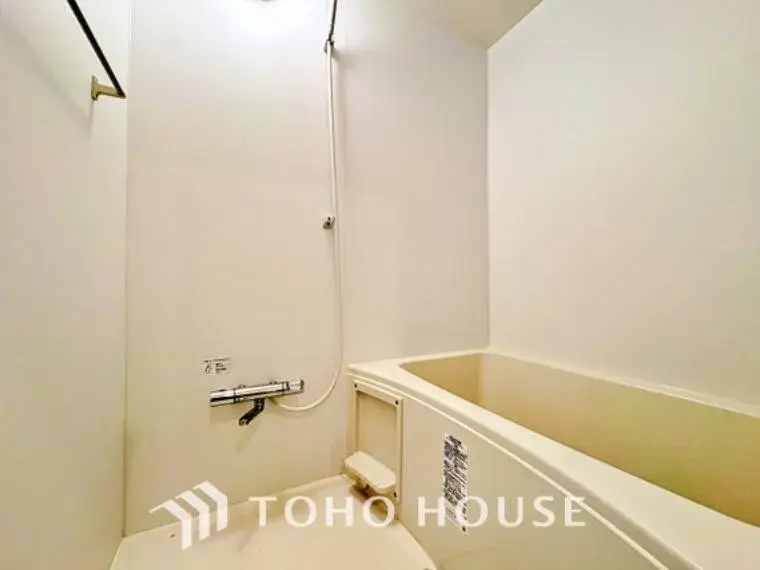 Propiedad 3LDK Barrio Itabashi Prefectura de Tokio (22)