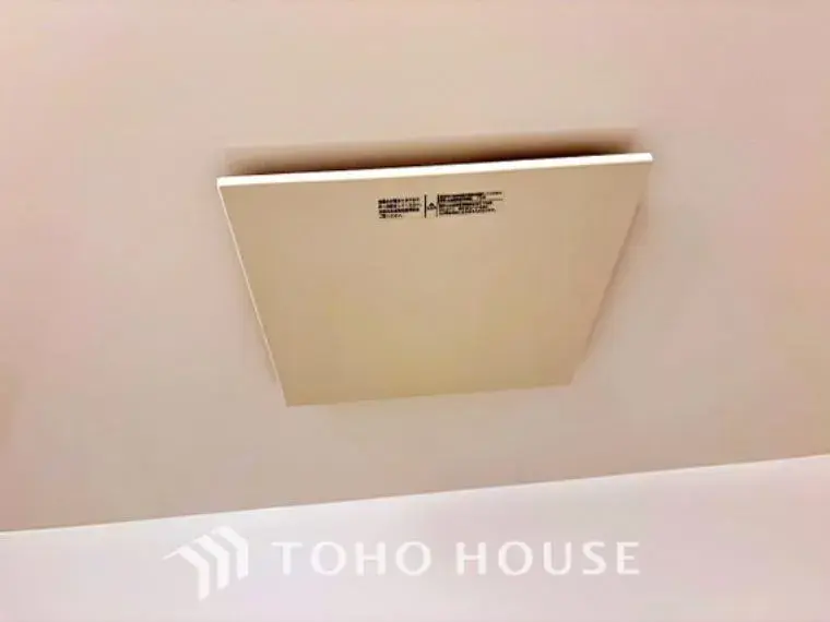 Propiedad 3LDK Barrio Itabashi Prefectura de Tokio (26)