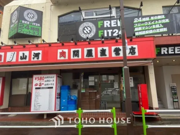 Propiedad 3LDK Barrio Itabashi Prefectura de Tokio (28)
