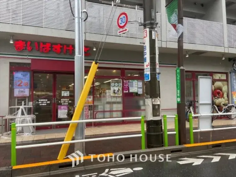 Propiedad 3LDK Barrio Itabashi Prefectura de Tokio (31)