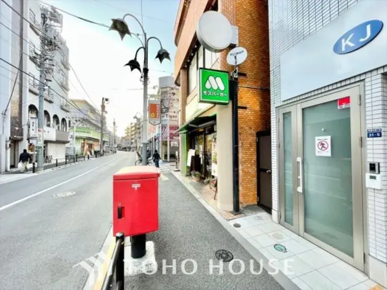 Propiedad 3LDK Barrio Itabashi Prefectura de Tokio (34)