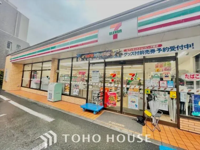 Propiedad 3LDK Barrio Itabashi Prefectura de Tokio (35)