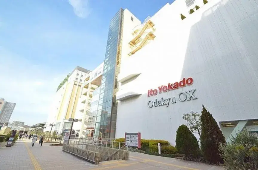 Недвижимость 4LDK Город Кавасаки Префектура Канагава (33)