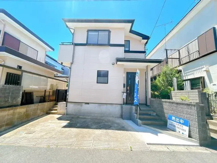 Akiya in Ibaraki