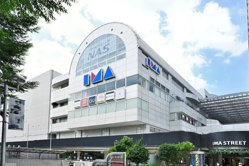 3SLDK Property Nerima Ward Tokyo (2)
