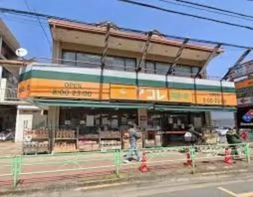 3SLDK Property Nerima Ward Tokyo (3)