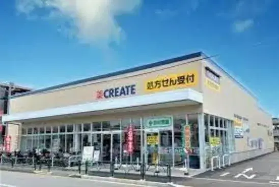 3SLDK Property Nerima Ward Tokyo (5)