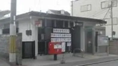 4DK Property Sakai City Osaka Prefecture (14)