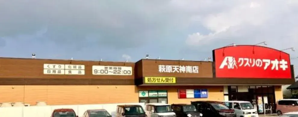 4DK Property Sakai City Osaka Prefecture (7)