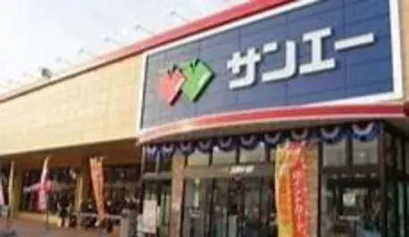 4DK Property Sakai City Osaka Prefecture (8)