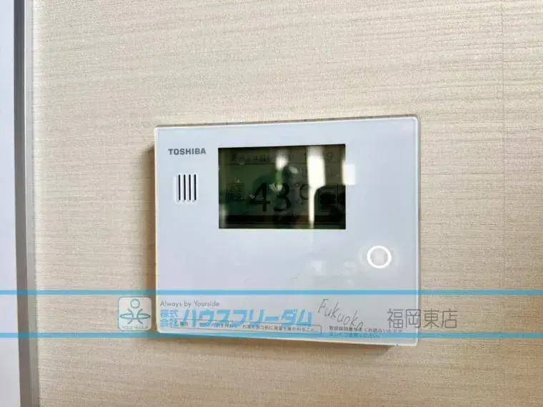 عقار 3LDK في Higashi-ku, Fukuoka City, Fukuoka Prefecture (17)