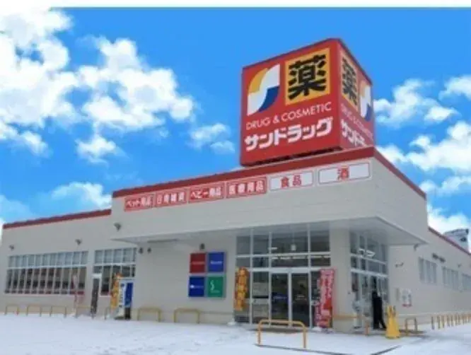 4LDK物件 武蔵村山市 東京都 (20)