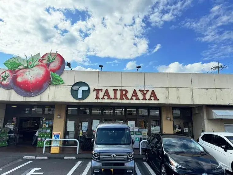 Propiedad 3LDK Utsunomiya City Tochigi Prefecture (2)