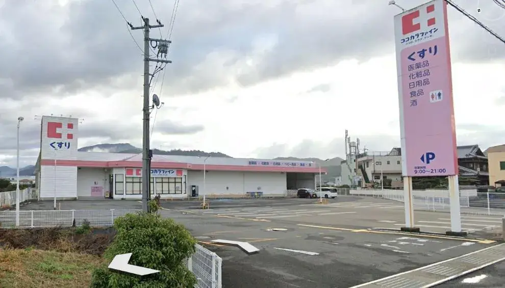 6K Kinokawa City محافظة واكاياما (15)