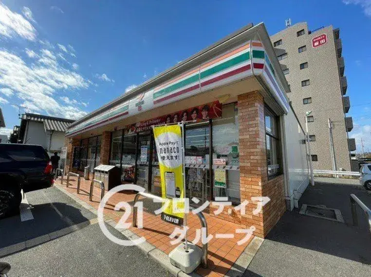 4LDK Property Himeji City Hyogo Prefecture (28)