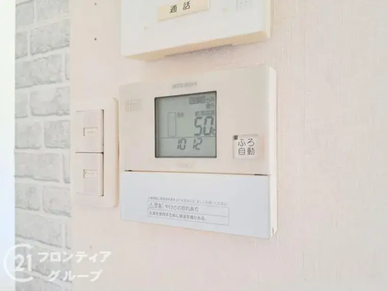 عقار 4LDK بمدينة هيميجي محافظة هيوغو (33)