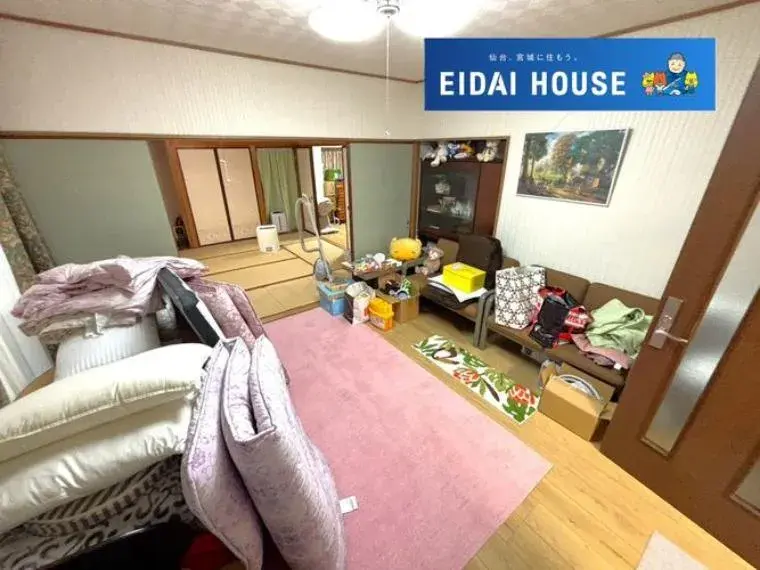 5LDK property Aoba Ward, Sendai City Miyagi Prefecture (13)
