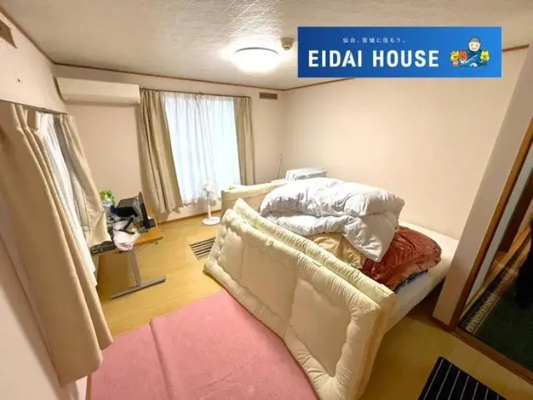 5LDK property Aoba Ward, Sendai City Miyagi Prefecture (10)