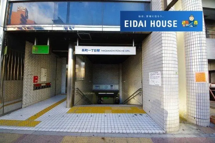4室1厅1厨带储藏室房产 仙台市 宫城县 (13)