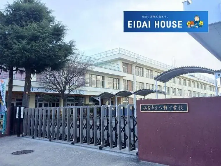 4室1厅1厨带储藏室房产 仙台市 宫城县 (15)