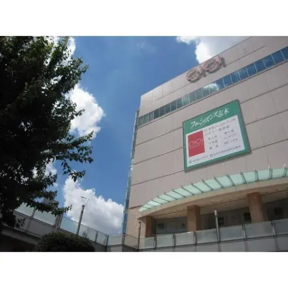 7LDK Propriété Ville de Fujimi Préfecture de Saitama (23)