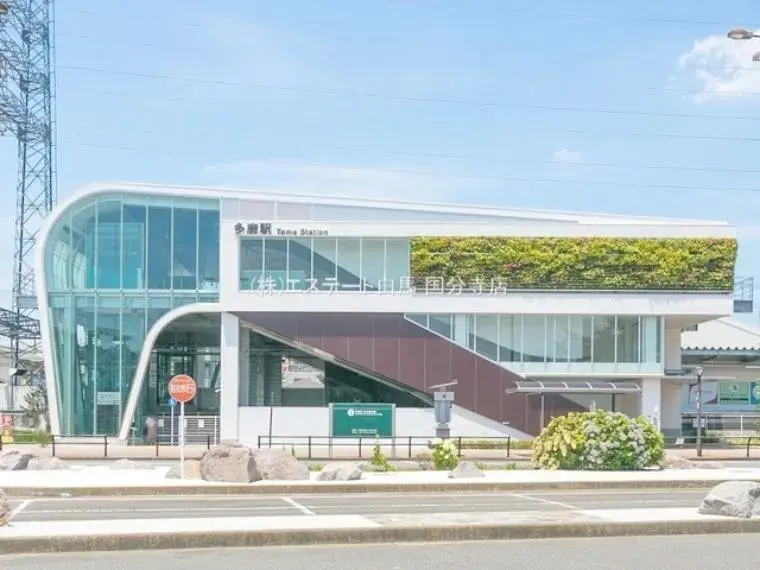 Propiedad 3LDK Fuchu Ciudad Tokio (10)