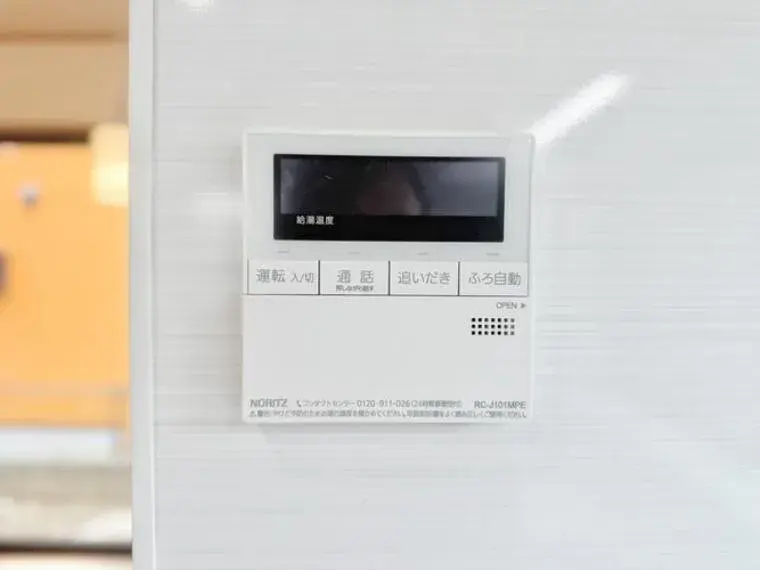4LDK Property Chiba City Chiba Prefecture (29)
