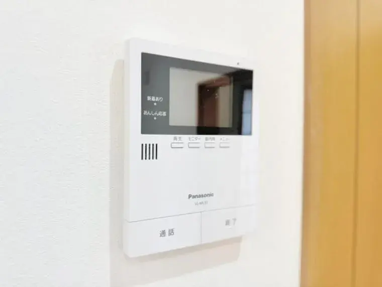 4LDK Property Chiba City Chiba Prefecture (30)