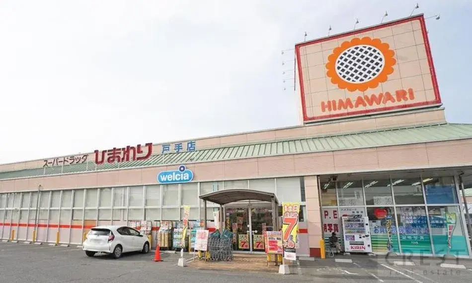 3SLDK property Fukuyama City Hiroshima Prefecture (26)