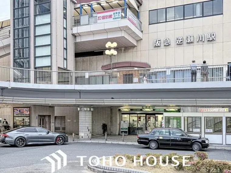 Propiedad 6SLDK Ciudad de Takarazuka Prefectura de Hyogo (31)