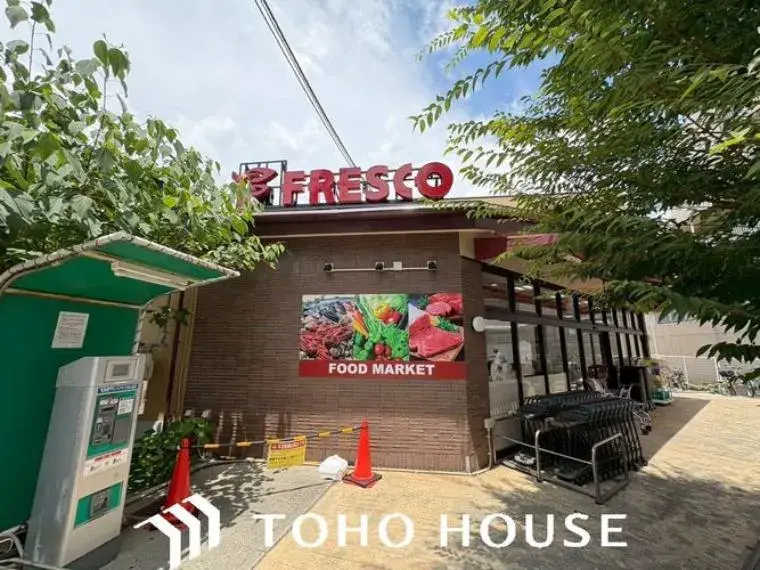 Propiedad 6SLDK Ciudad de Takarazuka Prefectura de Hyogo (33)