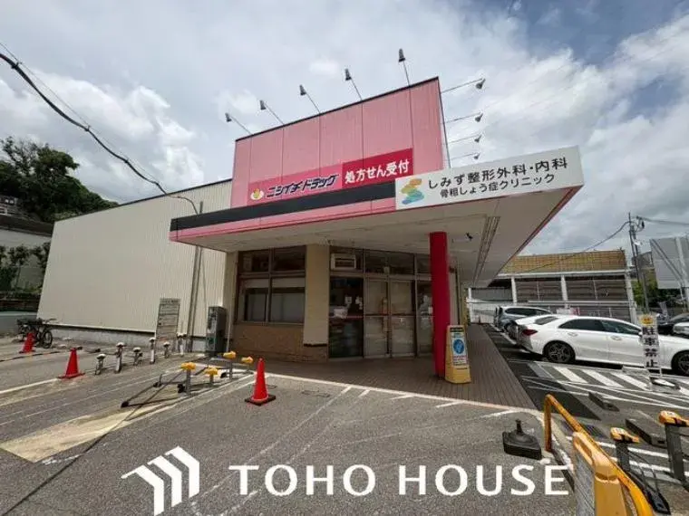 Propiedad 6SLDK Ciudad de Takarazuka Prefectura de Hyogo (34)