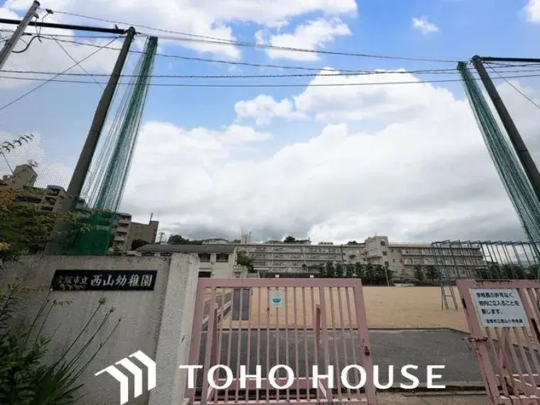 Propiedad 6SLDK Ciudad de Takarazuka Prefectura de Hyogo (35)
