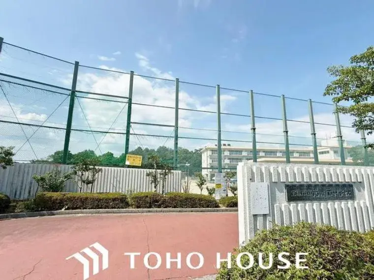 Propiedad 6SLDK Ciudad de Takarazuka Prefectura de Hyogo (36)