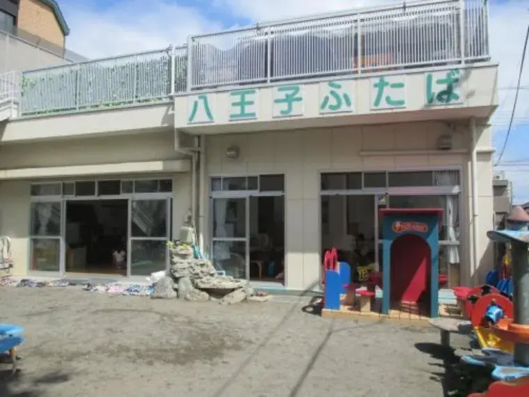 3SLDK Hachioji City Tokyo (7)